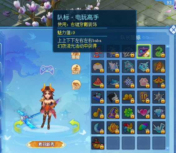 图3.png